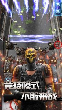 类似黎明之路的手游_4
