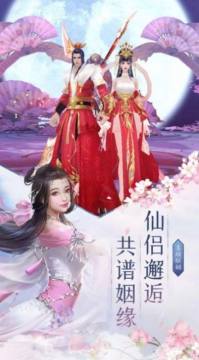 dnf剑帝改版神话排行_3