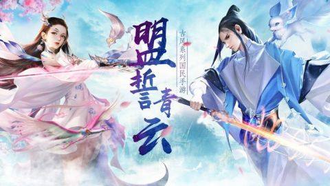 美少女万华镜手游_0