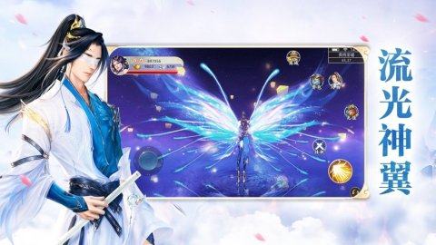 幻斗英雄下载安装_3