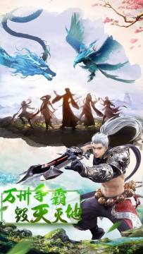 仁王的游戏_0