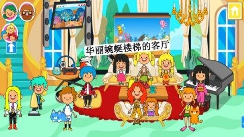 迷你小镇游戏大全_8
