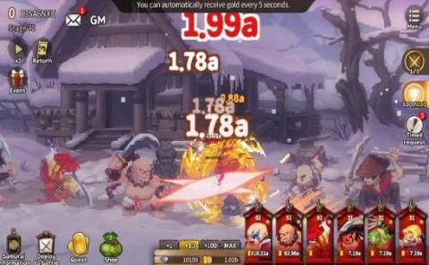 暗影武士3下载_8