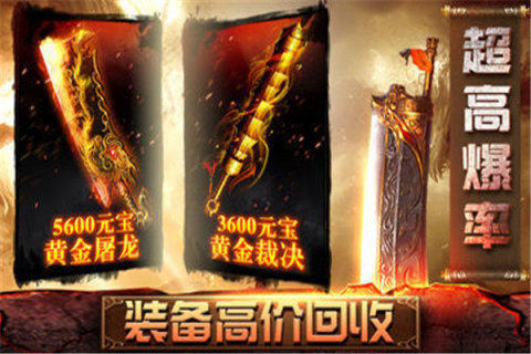 交错核心下载_8