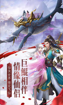 我的世界丸吞模组下载_1