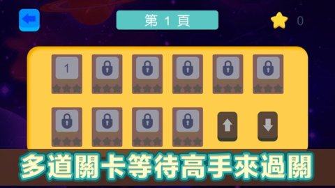 世界上前十的游戏_2