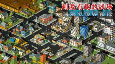 吃鸡手游助手排行榜_7