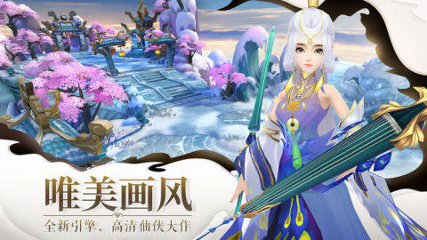 口袋妖怪无界在哪下载_0