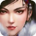 亘荒神域