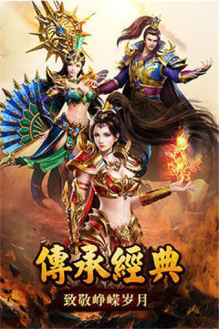 csgo单机游戏下载手机版_7