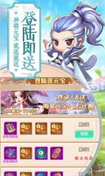 两个人空手玩的游戏_4