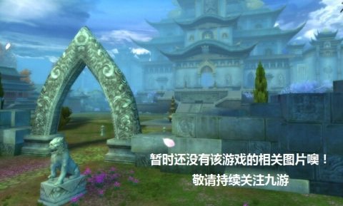 歌游互娱游戏大全_6