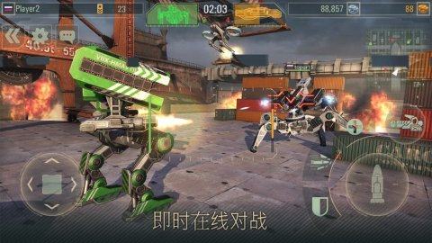 植物大战僵尸奥利奥版本下载_7