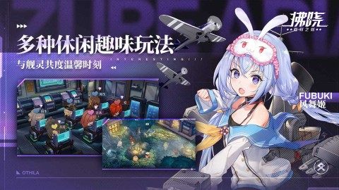 见测试版下载_6