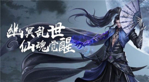 武极苍穹下载_0