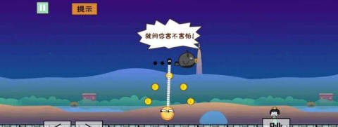 马里奥单机游戏下载手机版_6