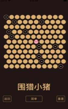 开荒生存类游戏_0