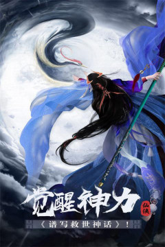 和忍者萌剑传差不多的游戏_4