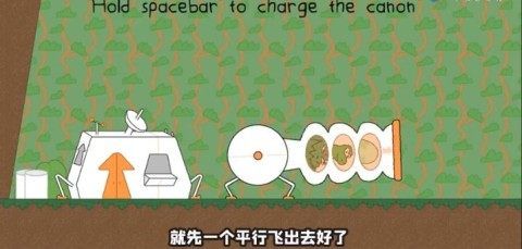有投石车的塔防游戏_1