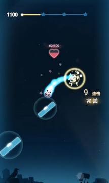 跃游app下载_6