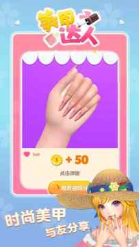 2023不用网的游戏女生玩的有哪些_4