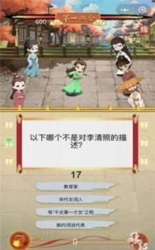关于画画的游戏_0