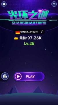 光环单机游戏_9