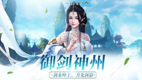 不费钱又好玩的游戏_0