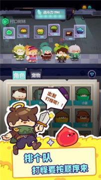 妙啊官方下载_3