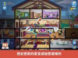 无法犯规的游戏_6