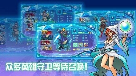 下载机甲战斗场_4