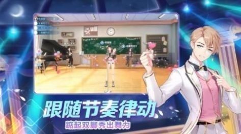 换装游戏星_3