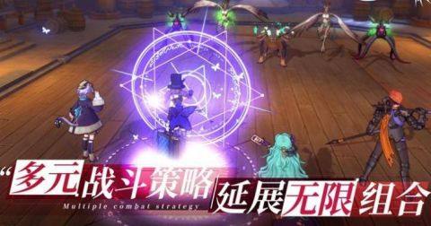 异世界游戏要怎么下载_7