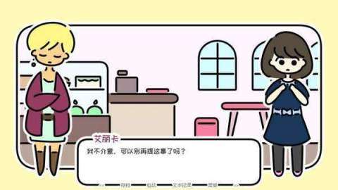 春游玩的游戏大全_1