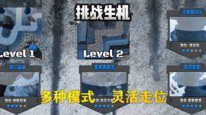 游戏推荐女生古风_0