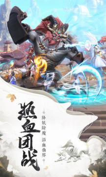美少女万华镜手游_4
