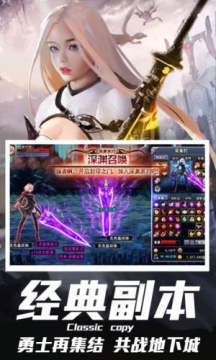 类似天空之城的游戏_5