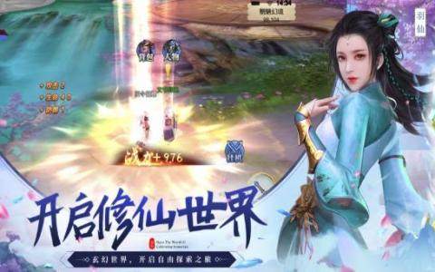下载花妖记_1