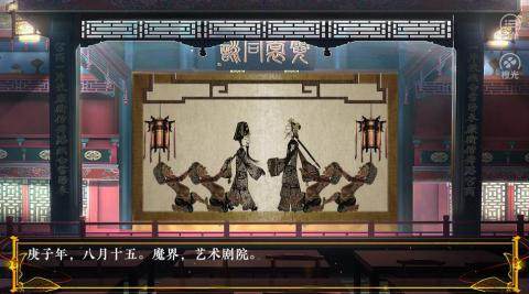 适合线上玩的游戏_0