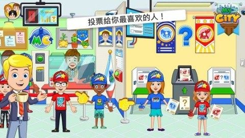 我的游戏薄_6