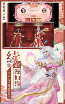 好玩的prg单机游戏_1