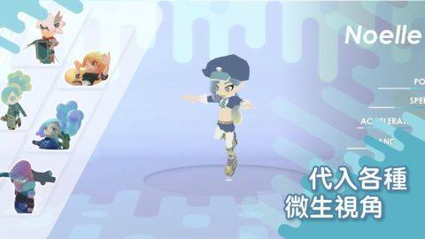次元狗下载_9