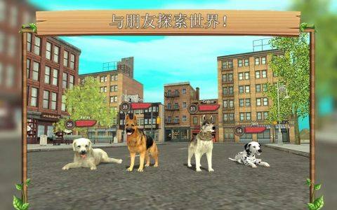 城市生存模拟的游戏_7
