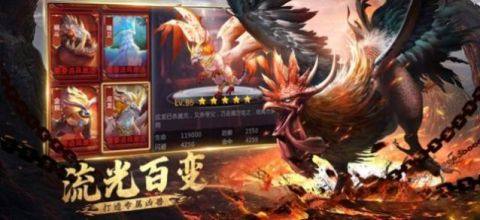 推荐魔兽好玩的rpg_8