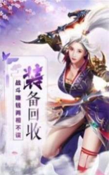 大秦游戏大全_1