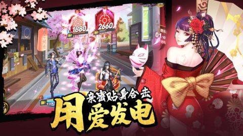 我的世界放逐之路下载_6