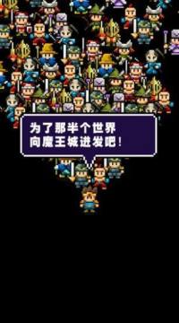 盾之勇者成名录浪潮下载台服_5