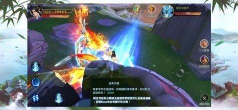 类似花亦山心之月的游戏_0