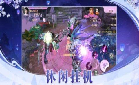有魔道祖师的换装游戏_2