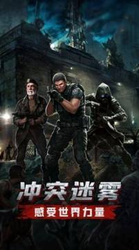 废土题材生存单机游戏_5
